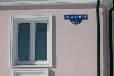 Тверь (Калинин) - Фотографии русских городов
