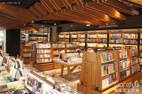 誠品松菸接棒24hr書店 遠東sogo刷卡回饋8 蕃新聞