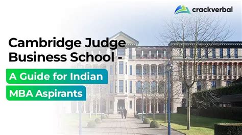 Cambridge Judge Business School