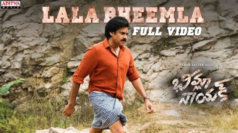 Check Out New Telugu Video Song La La Bheemla From Movie Bheemla