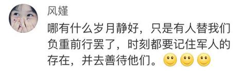 你看过消防员救火后的手脚吗？看完照片网友动容 社会万象鲁中网