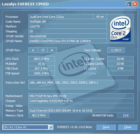 WASP.kz - Статьи: Intel Core 2 Duo E7200/E7300/Е7400 (Wolfdale)