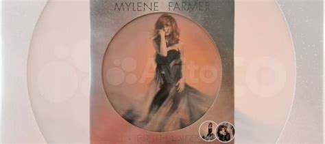 Mylene Farmer Interstellaires 2 LP купить в Москве Хобби и отдых