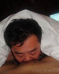 Chinese Milfs Porn Pictures XXX Photos Sex Images 580775 PICTOA