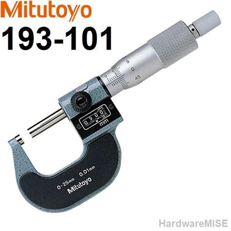 Mitutoyo 193 101 Outside Micrometer Digit Read Range 0 25mm Grad 0 001mm