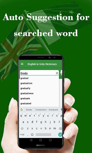 [2024] English Urdu Dictionary App Download For Pc Mac Windows 11 10 8 7 Free Apk Download