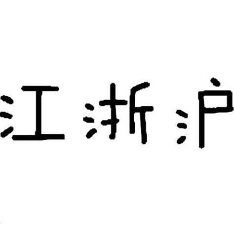 南京旅游3日游路线方案，南京旅游三天两晚详细攻略，最新最全版