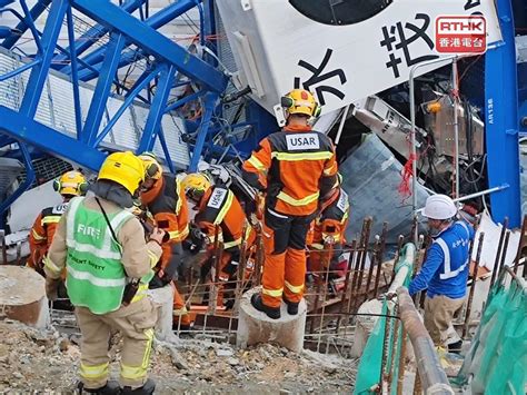 安達臣道塌天秤釀兩死六傷 坍塌搜救隊協助拯救被困者 Rthk