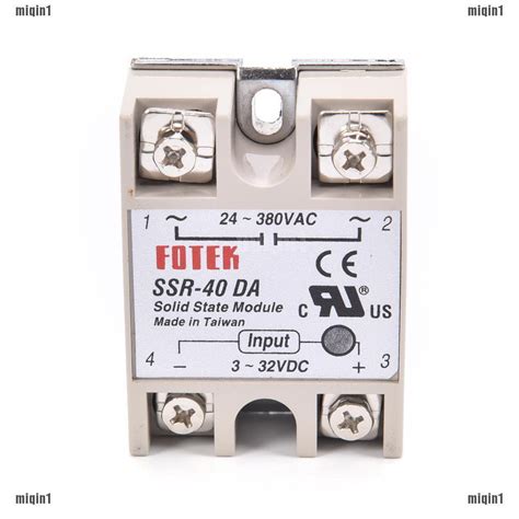 TH Industrial Solid State Relay SSR 40A With Protective Flag SSR 40DA