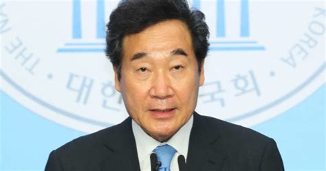 전문 당권 도전 선언 이낙연 여야에 민생평화연석회의 제안