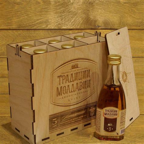 Купить ящик для коньяка на заказ