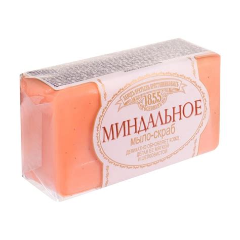 Мыло-скраб "Миндальное", Завод Братьев Крестовниковых, 150 г - купить в ...
