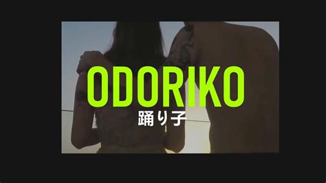 Odoriko 踊り子 Vaundy cover by Hayya feat Felix and Marzia YouTube