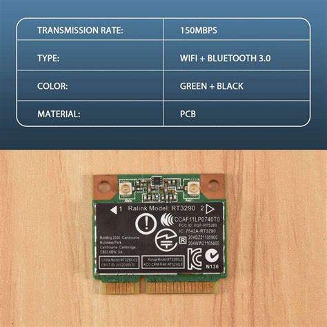 X Mbps Ghz Rt B G Wireless Wlan Wifi Bluetooth Bt