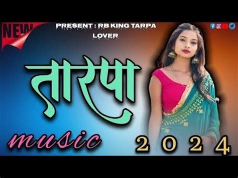 Palghar Oll Tarpa Dhamaka Tarpa Music Dj Tarpa Kadak