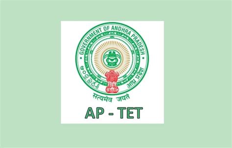 AP TET Results 2024 Out 187256 Candidates Qualified The Exam