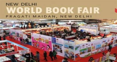 New Delhi World Book Fair from Jan 4-12 | Y This News