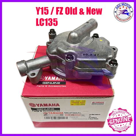 Yamaha Lc Water Pump Lc Lc Water Pump Assy Lc V V V V V