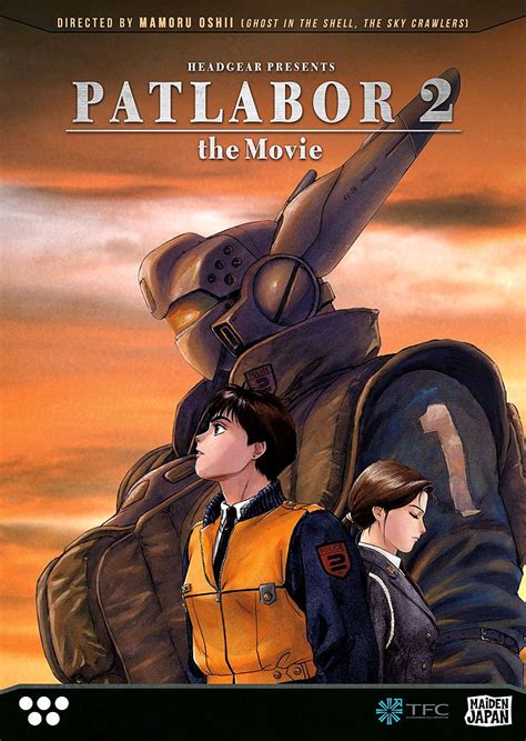 Koop Dvd Patlabor 2 The Movie Dvd