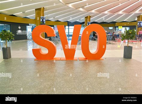 MOSCOW, RUSSIA - CIRCA JULY, 2018: SVO sign in Sheremetyevo ...