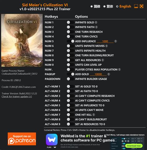 Cheats For Civ 6