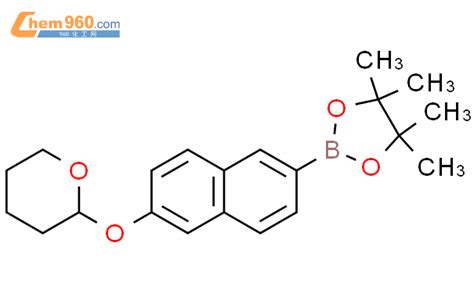 675576 27 9 2H PYRAN TETRAHYDRO 2 6 4 4 5 5 TETRAMETHYL 1 3 2