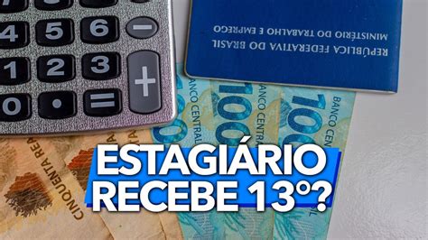 Sou ESTAGIÁRIO, tenho direito ao 13° SALÁRIO? Tire suas dúvidas!