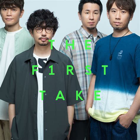 From The First Take Single By Asian Kung Fu Generation Spotify