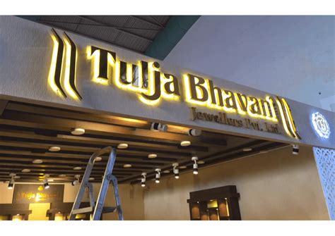 Standard Golden Titanium Led Letters For Advertisement At Rs 70 Inch