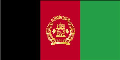 National Country Symbols Of Afghanistan