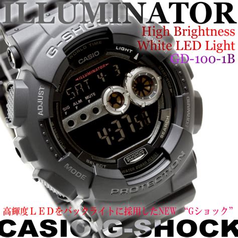 Casio G Shock Illuminator Gd B