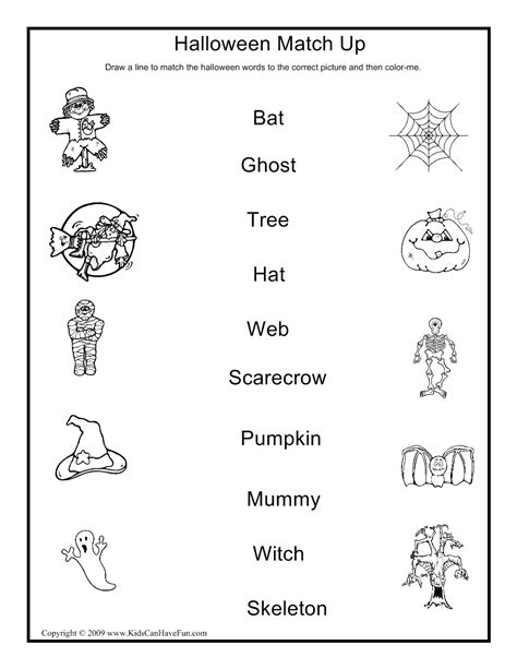 Halloween Matching Worksheet Alphabetworksheetsfree