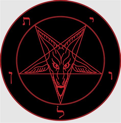 Bible The The Satanic Bible Satanic Temple Laveyan Satanism Satanic