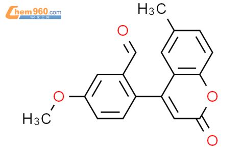 820209 61 8 Benzaldehyde 5 Methoxy 2 6 Methyl 2 Oxo 2H 1 Benzopyran 4