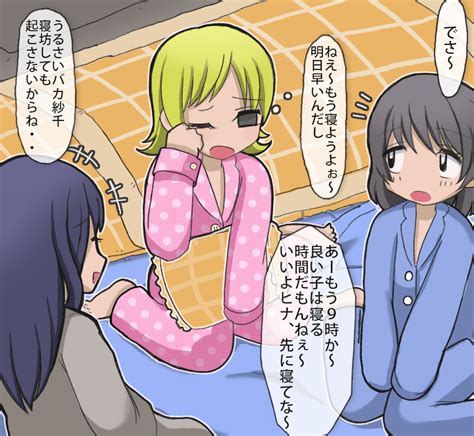 Safebooru 3girls Blonde Hair Blush Brown Hair Eyebrows Visible Through Hair Futon Long Hair