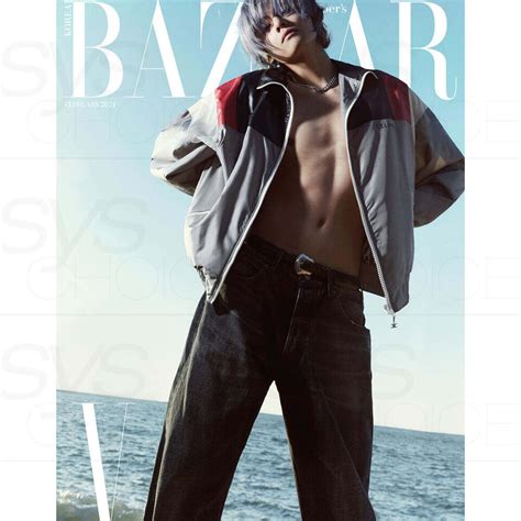 BTS V HARPER S BAZAAR KOREA Magazine 2024 February Issue V Coverman