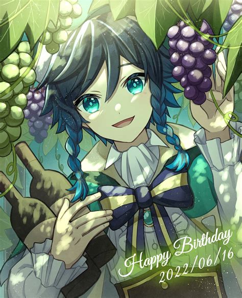 すみしま On Twitter ウェンティ生誕祭2022 原神 Genshinimapct Venti ウェンティお誕生日おめでとう🎉🍷