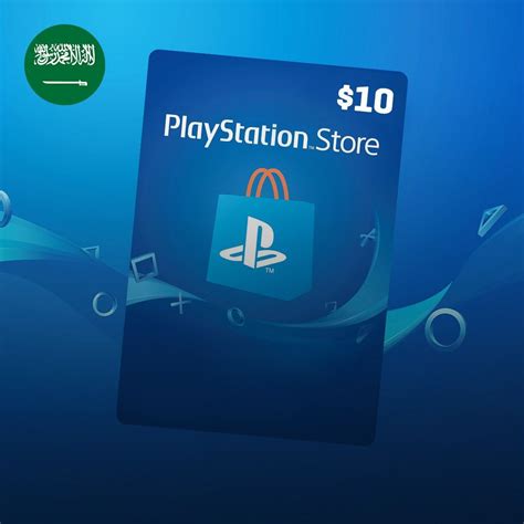 Usd Playstation Card Cheaper Than Retail Price Buy Clothing