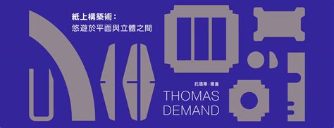 Local Remote - Local Remote added a new photo.