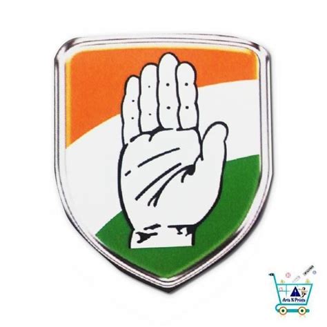 Mulit Colour Congress Party Logo, Rs 425 /piece Arts N Prints | ID ...