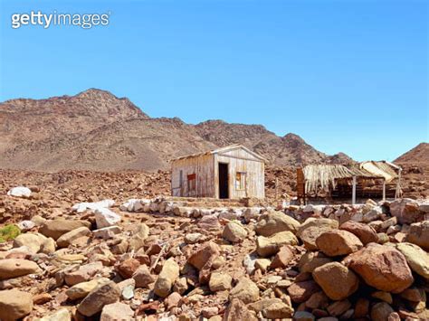 Abandoned Cabins In A Desert Area Of The Sinai Peninsula Destroyed