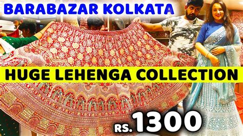 Barabazar Lehenga Collection Bridal Partywear Lehenga Lehenga