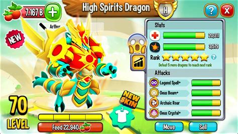 Dragon City Hatching High Sunbringer Dragon The BEST Heroic Dragon