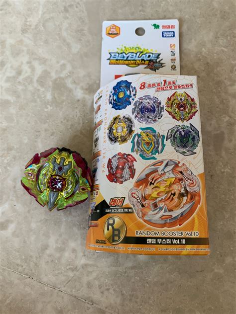 B Beyblade Burst Random Booster Vol Sieg Xcalibur Hobbies