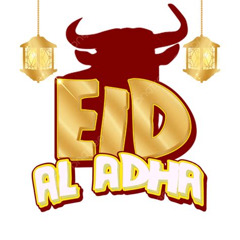 รูปคำ Eid Al Adha กับ Cow Sillhouete Png Png วันอีดิ้ลอัฎฮา ผล