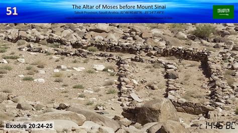 Old Testament Exodus Moses Altar At Base Of Mount