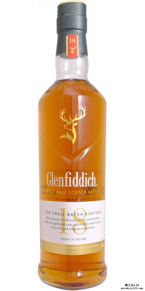 Glenfiddich Year Old Our Small Batch Eighteen