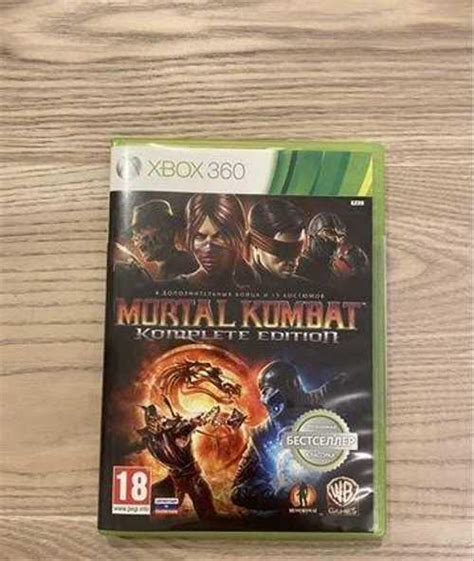 Mortal Kombat Komplete Edition Xbox 360 Festima Ru Мониторинг объявлений