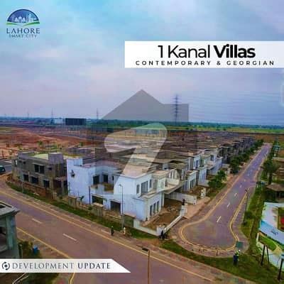 1 Kanal First Booking Executive-Block Plot File Available in Lahore ...