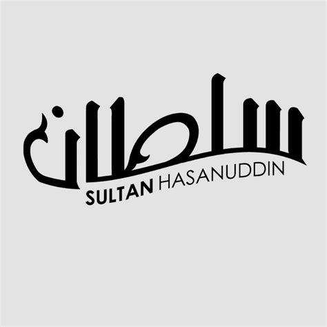 Ustadz Sultan Hasanuddin Youtube